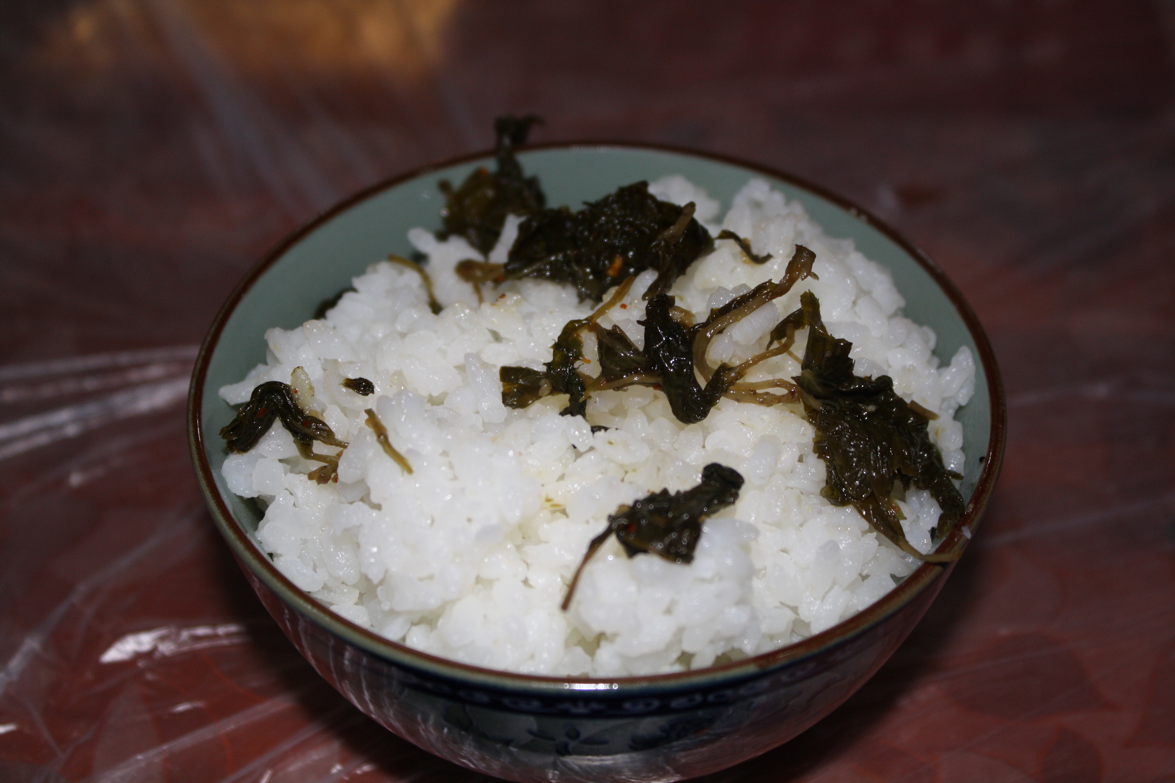 2093-seaweed-over-rice